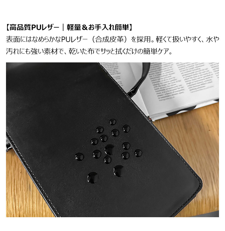 Whatna ボディバッグ メンズ ミニ 縦型 2way ショルダーバッグ 胸掛け フラップ式 PUレザー コンパクト 軽量 14×16cm 小型 斜め掛け 肩掛け 通勤 通学 旅行 カジュアル おしゃれ 鞄-7