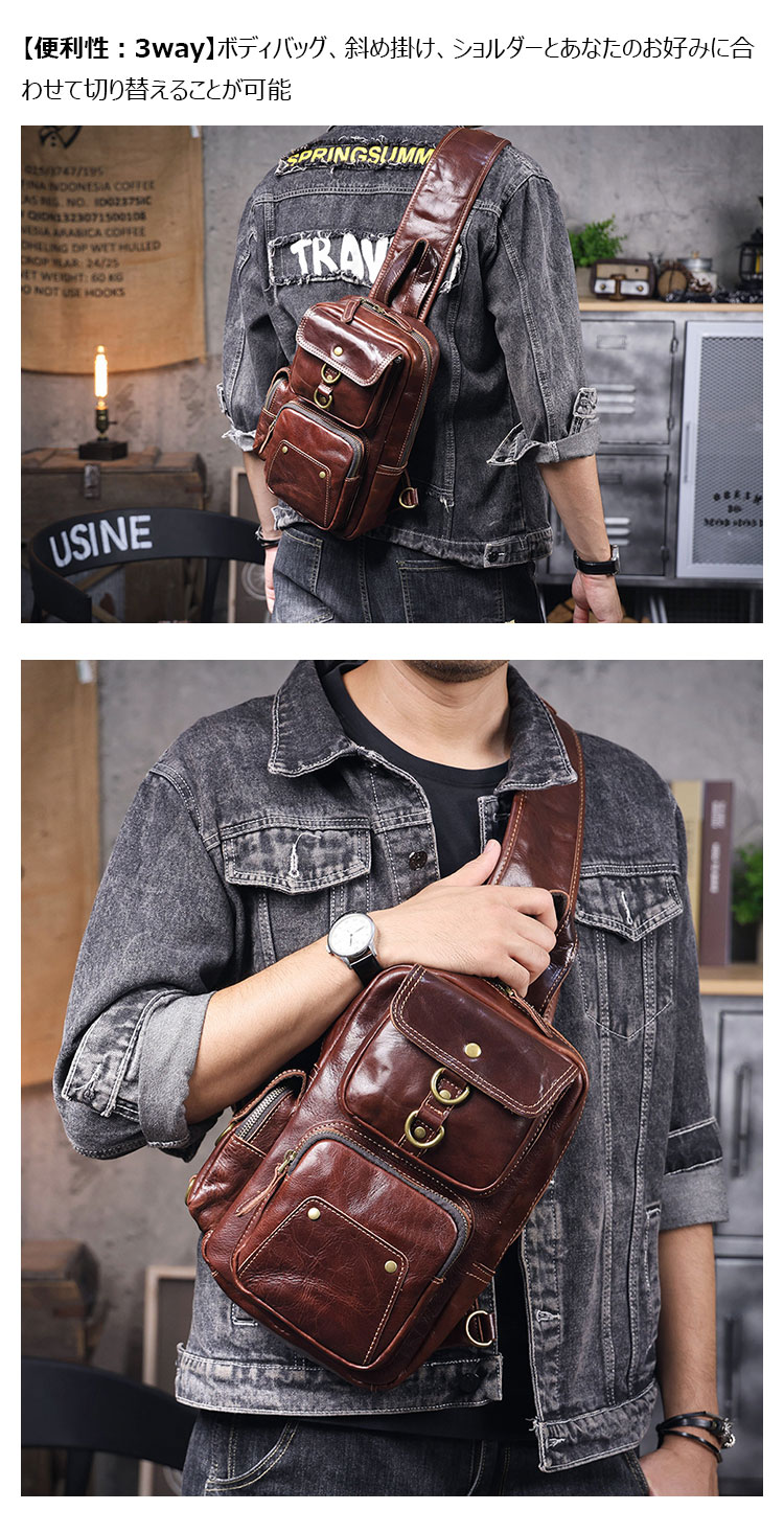 Whatna アンティーク風合い鞣し天 然牛 革 斜めがけ ボディバッグ ワンショルダーメンズ 本革 厚手  レザーポケットの数X8 7705-7