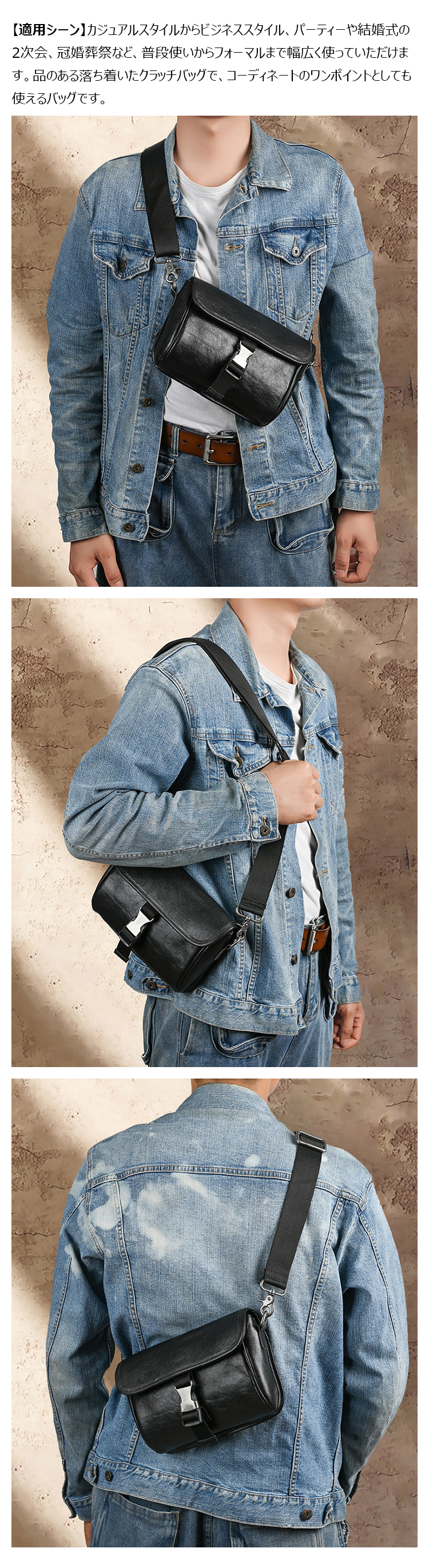 Whatnaアンティーク風合い鞣し天 然 牛革 ショルダーバッグ メンズ 斜め掛けボディ胸バッグ ipad Mini収納可 肩掛け ビジネス 通勤 通学 小さめ メッセンジャーバッグ自転車 かばん男性用SG024-8