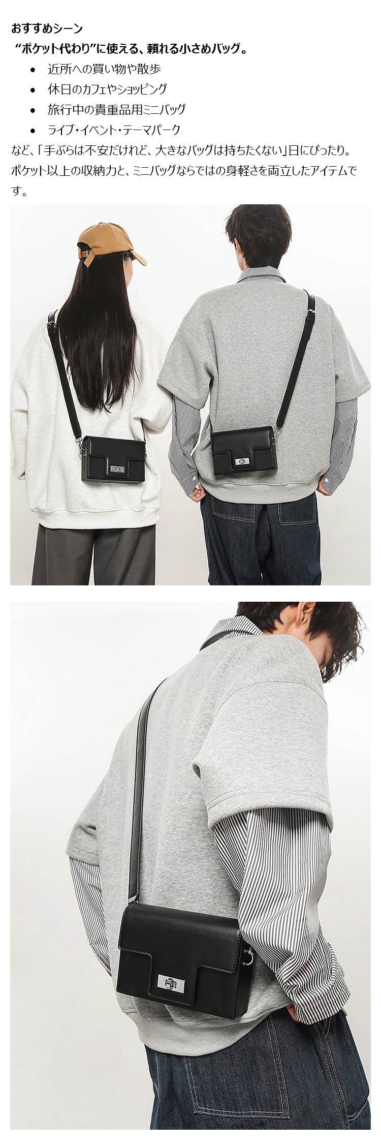 Whatna   メンズ ミニ 横型 3way ショルダーバッグ 胸掛け クラッチ 手持ち ハードタイプ マグネットフラップ 防犯仕様 PUレザー コンパクト 軽量 19×12cm 斜め掛け 肩掛け 通勤 通学 旅行 カジュアル 鞄-11