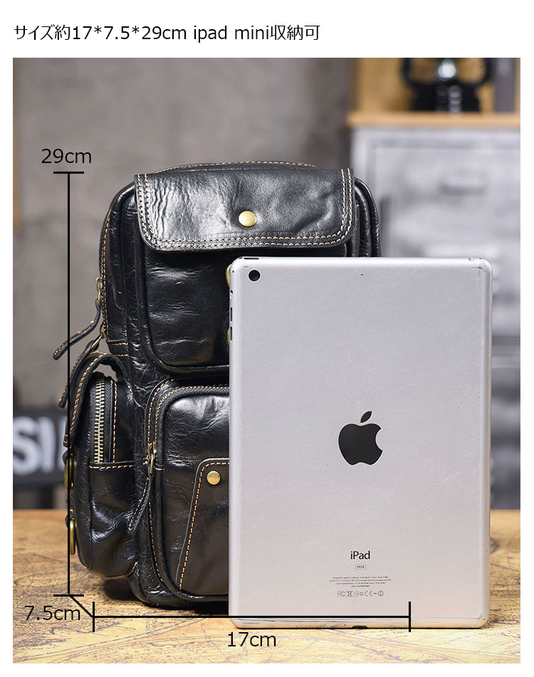 Whatna アンティーク風合い鞣し天 然牛 革 斜めがけ ボディバッグ ワンショルダーメンズ 本革 厚手  レザーポケットの数X8 7705-5