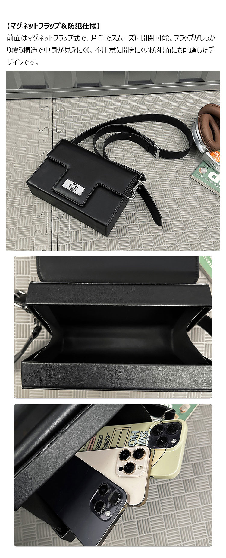 Whatna   メンズ ミニ 横型 3way ショルダーバッグ 胸掛け クラッチ 手持ち ハードタイプ マグネットフラップ 防犯仕様 PUレザー コンパクト 軽量 19×12cm 斜め掛け 肩掛け 通勤 通学 旅行 カジュアル 鞄-7