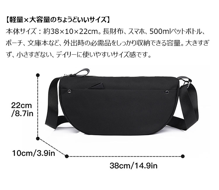 Whatna  ショルダーバッグ メンズ 斜め掛け 胸掛け ホーボーバッグ 大容量 軽量 PUレザー 合くったりワンショルダー 38×22cm 通勤 通学 旅行 カジュアル 鞄-5