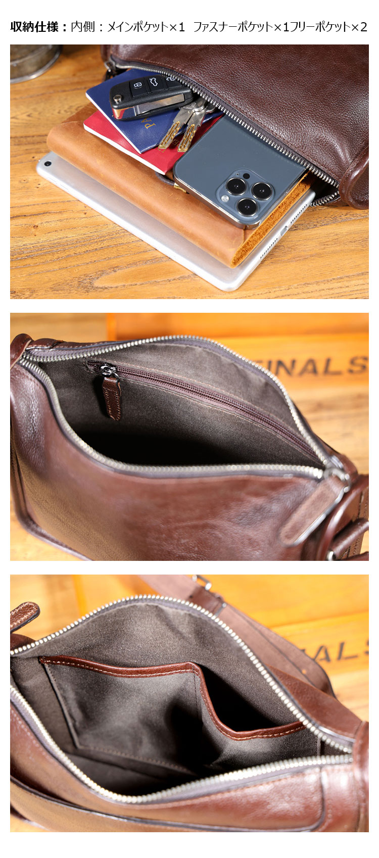 Whatnaアンティーク風合い鞣し天 然 牛革 ショルダーバッグ メンズ 斜め掛けボディ胸バッグ ipad10.5収納可 肩掛け ビジネス 通勤 通学 小さめ メッセンジャーバッグ自転車 かばん男性用 2615-6