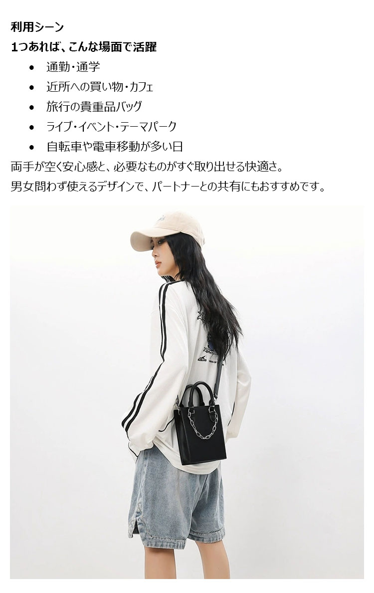 Whatna 3way ショルダーバッグ メンズ  クラッチバッグ ボディバッグ手持ち 斜め掛け 肩掛け 取り外し可能ストラップ iPad mini収納可 PUレザー 軽量 コンパクト 通勤 通学 旅行 ビジネス カジュアル おしゃれ 鞄-8