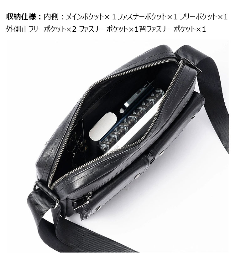 Whatnaアンティーク風合い鞣し天 然 牛革フラップ斜めがけ ワンショルダー メンズ ボディバッグ 本 革 厚手 レザー Ipad 10.5収納可6711-4