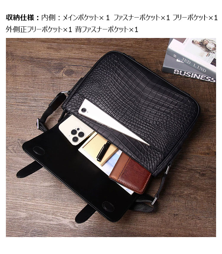 Whatna クロコダイル型押し 天 然 牛革フラップ斜めがけ ワンショルダー メンズ ボディバッグ 本 革 厚手 レザー  A4サイズ収納可6311-2-6