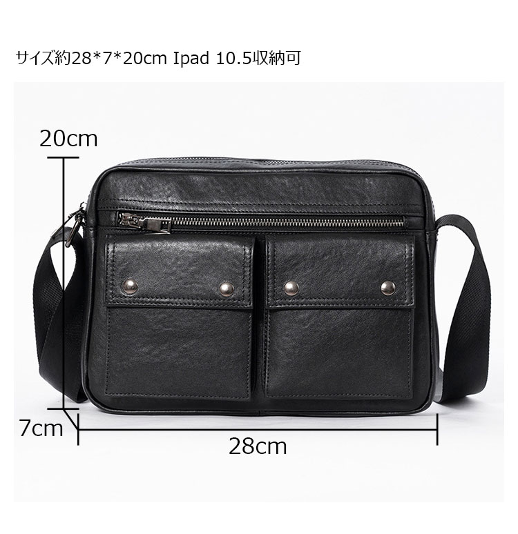 Whatnaアンティーク風合い鞣し天 然 牛革フラップ斜めがけ ワンショルダー メンズ ボディバッグ 本 革 厚手 レザー Ipad 10.5収納可6711-3