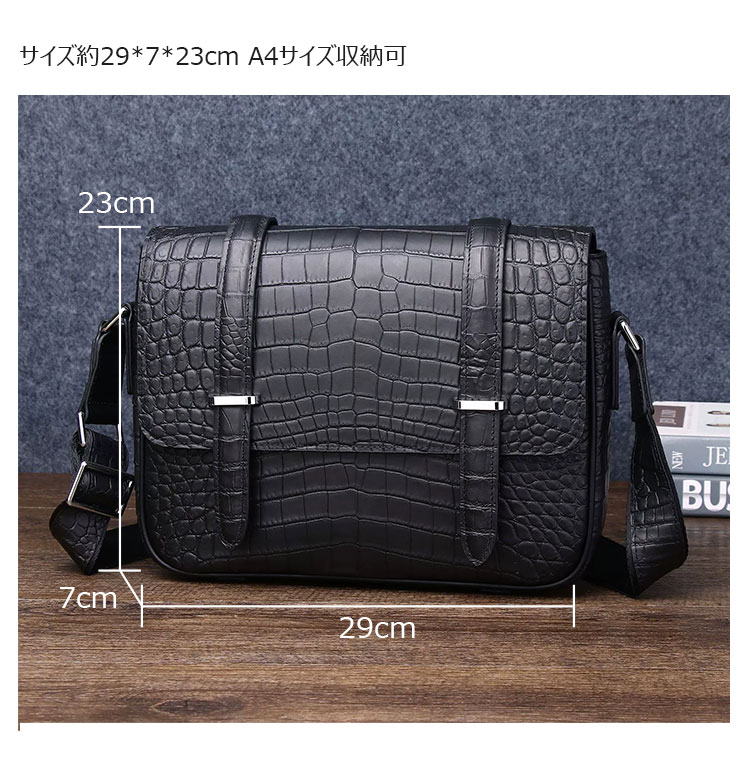 Whatna クロコダイル型押し 天 然 牛革フラップ斜めがけ ワンショルダー メンズ ボディバッグ 本 革 厚手 レザー  A4サイズ収納可6311-2-4