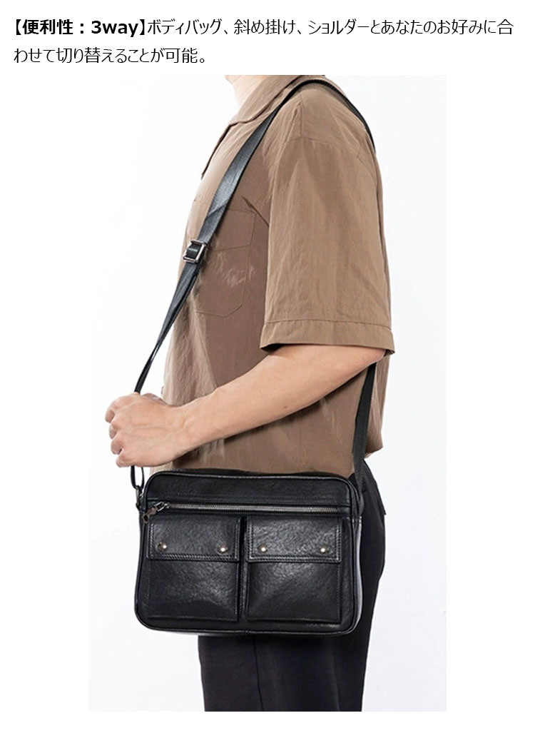 Whatnaアンティーク風合い鞣し天 然 牛革フラップ斜めがけ ワンショルダー メンズ ボディバッグ 本 革 厚手 レザー Ipad 10.5収納可6711-5