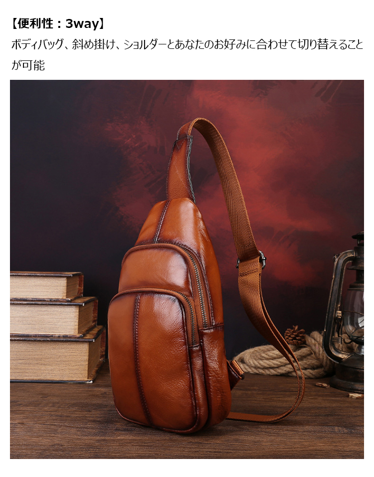 Whatna アンティーク風合い鞣し天 然牛 革 斜めがけ ボディバッグ ワンショルダー メンズ 本革 厚手  レザー515-8