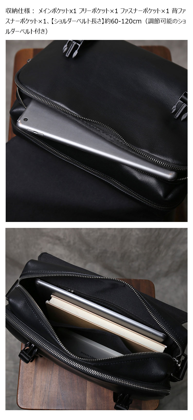 Whatna アンティーク風合い鞣し天 然 牛革 ワンショルダー メンズ 斜めがけボディバッグ 肩掛けA4サイズ 結婚式 ビジネス フォーマル 冠婚葬祭 2067-7