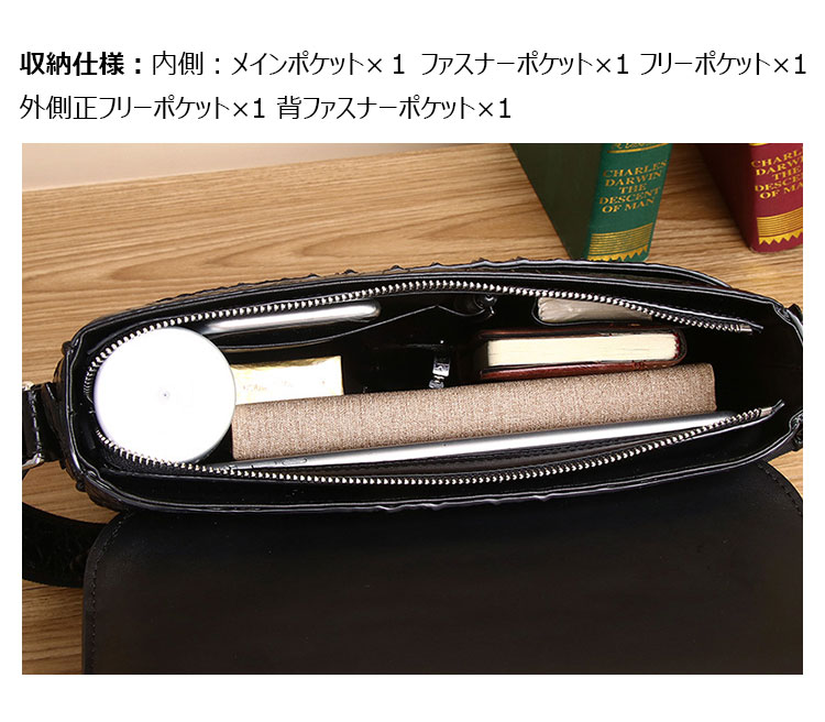 Whatna クロコダイル型押し 天 然 牛革フラップ斜めがけ ワンショルダー メンズ ボディバッグ 本 革 厚手 レザー A4サイズ収納可6300-3-5