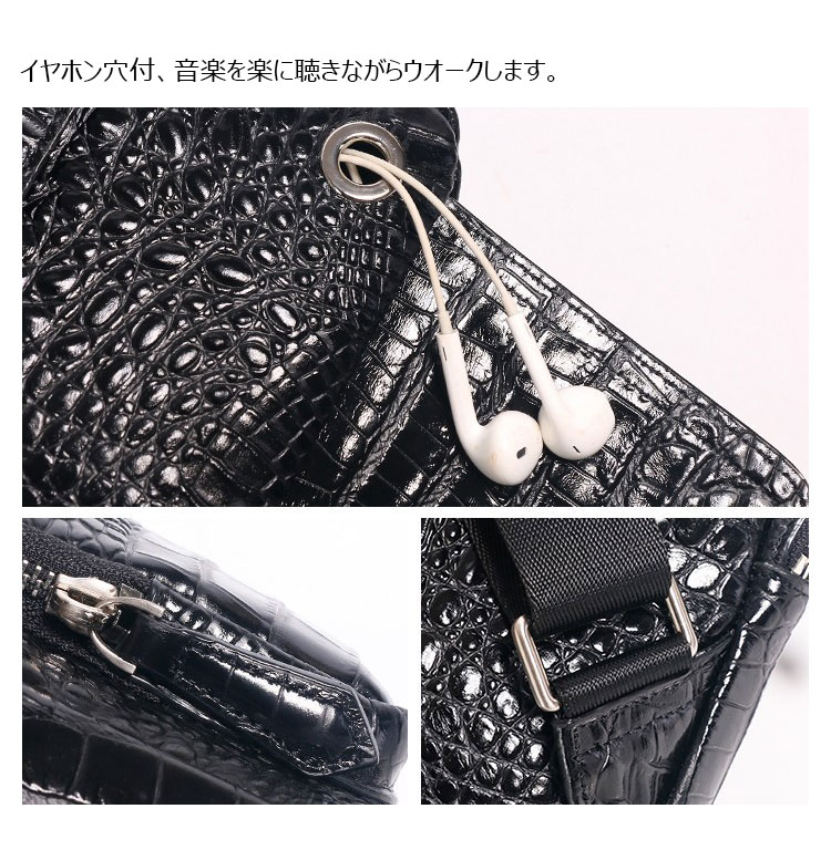 Whatna クロコダイル型押し 天 然牛 革 斜めがけ ボディバッグ ワンショルダー メンズ 本革 厚手 レザー イヤホン穴付 カードポケットx3 6163-7