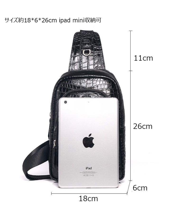 Whatna クロコダイル型押し 天 然牛 革 斜めがけ ボディバッグ ワンショルダー メンズ 本革 厚手 レザー イヤホン穴付 カードポケットx3 6163-5