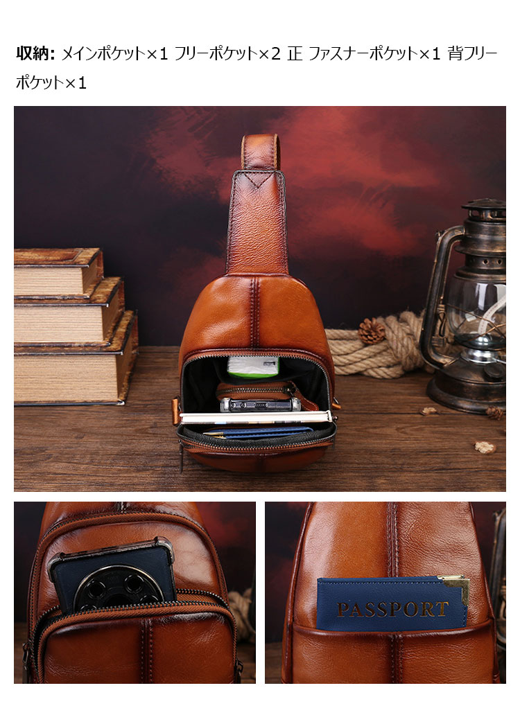 Whatna アンティーク風合い鞣し天 然牛 革 斜めがけ ボディバッグ ワンショルダー メンズ 本革 厚手  レザー515-7