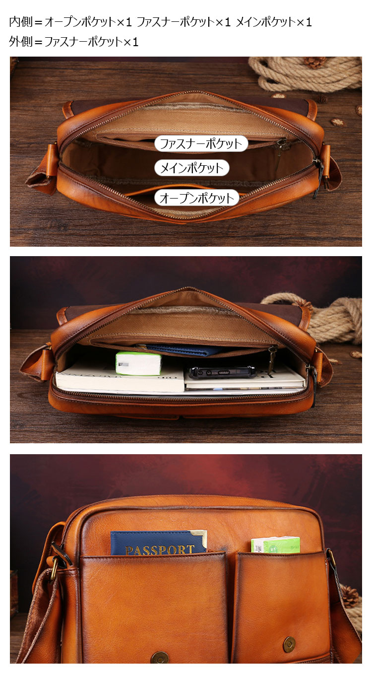 Whatna メンズ ショルダーバッグ 斜めがけ 2WAY フラップバッグ 植物タンニンなめし牛革 ヴィンテージ風 レトロ 公文包風 A4サイズ対応 32×7×23cm-10