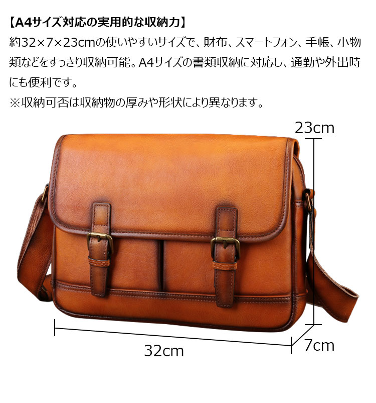Whatna メンズ ショルダーバッグ 斜めがけ 2WAY フラップバッグ 植物タンニンなめし牛革 ヴィンテージ風 レトロ 公文包風 A4サイズ対応 32×7×23cm-7