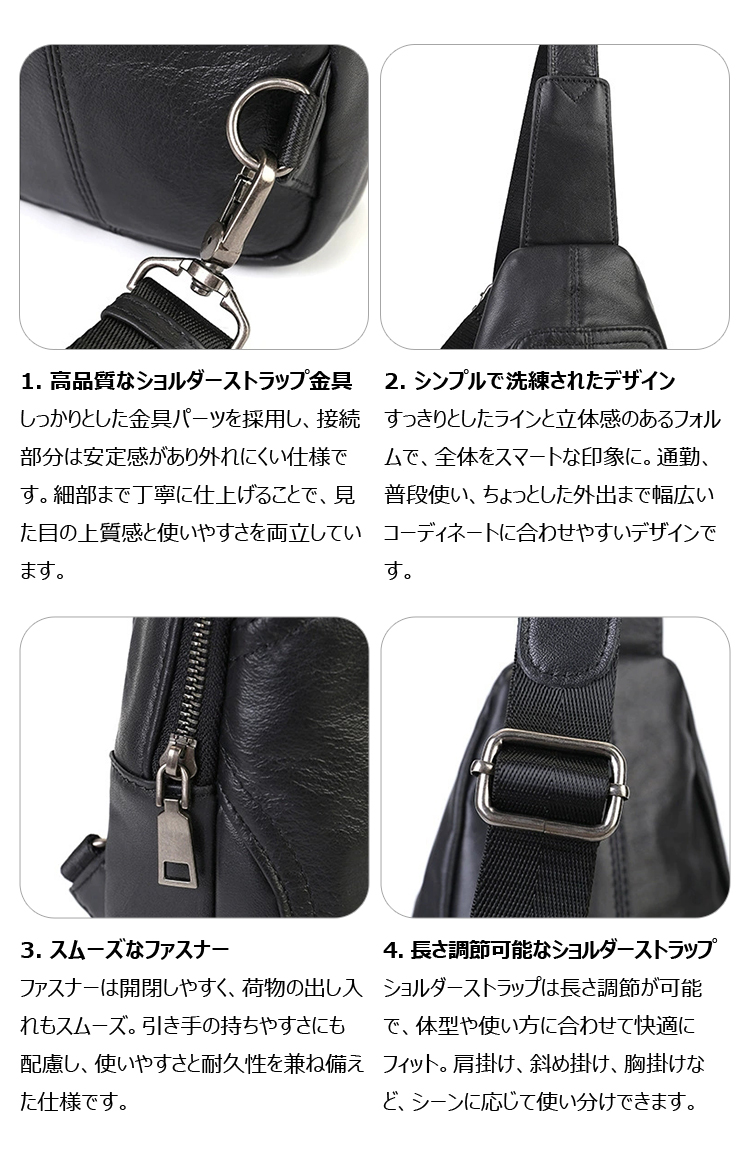 Whatna  ボディバッグ メンズ 本革胸掛け 斜め掛け ワンショルダーダーバッグ 2WAY 左右掛け対応 9.7インチクラスのタブレット収納可 植物タンニンなめし牛革 ヴィンテージ 縦型 通勤 通学 旅行-10