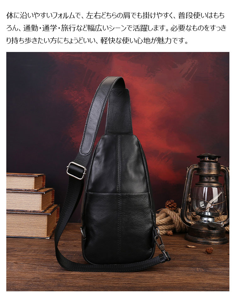 Whatna  ボディバッグ メンズ 本革胸掛け 斜め掛け ワンショルダーダーバッグ 2WAY 左右掛け対応 9.7インチクラスのタブレット収納可 植物タンニンなめし牛革 ヴィンテージ 縦型 通勤 通学 旅行-9