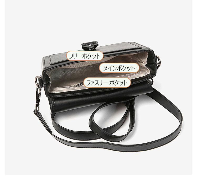 Whatna ショルダーバッグ メンズ ミニ ボディバッグ 2way 胸掛け 横型 フラップ式 ボックスバッグ バックル式 防犯 脱着式ストラップ 小型タブレット収納可 PUレザー 軽量 20×13cm 通勤 通学 旅行-6