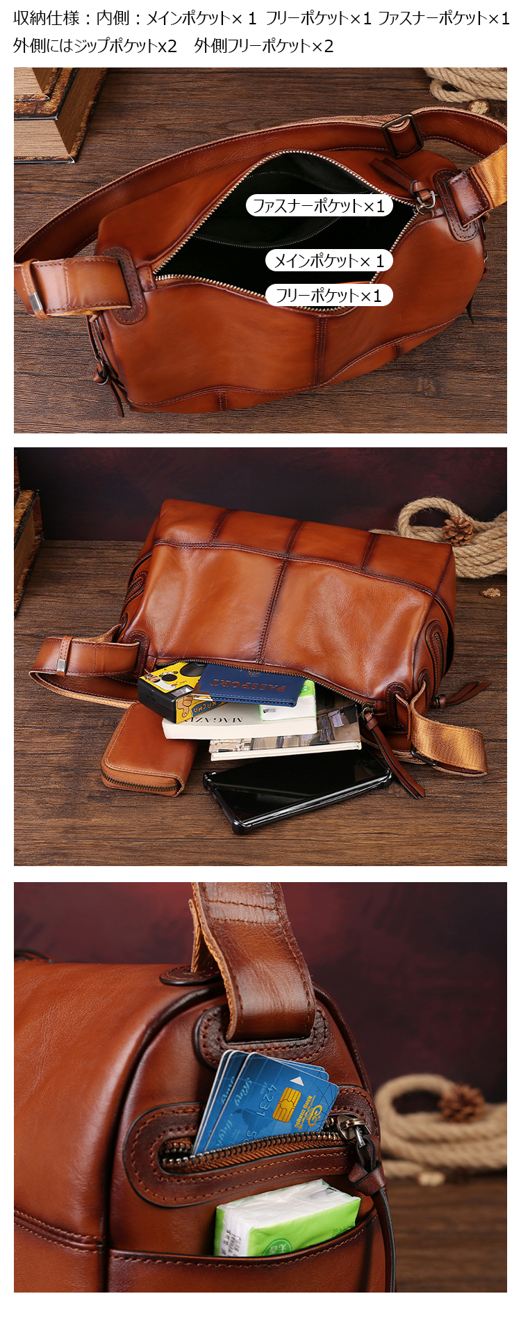 Whatna アンティーク風合い鞣し天 然牛 革 斜めがけ ボディバッグ ワンショルダーメンズ 本革 厚手レザー8631-8