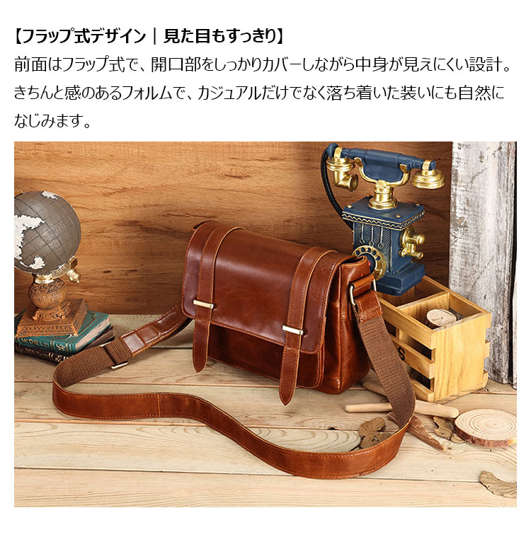 Whatna ショルダーバッグ メンズ 本革 ヴィンテージ 頭層オイルワックス牛革 2way 斜め掛け ボディバッグ フラップ式 9.7インチクラスのタブレット収納可 27cm ブラウン 通勤 通学 旅行 カジュアル-10