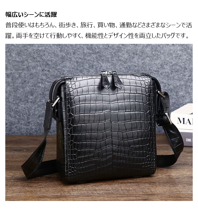 Whatna  メンズ ボディバッグ 2WAY ショルダーバッグ 胸バッグ クロコ型押し牛革 斜めがけ ワンショルダー ダブルファスナー 立体デザイン コンパクト 20×8.5×22cm-9
