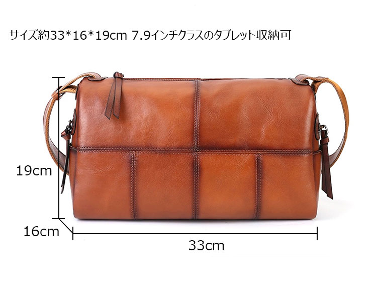 Whatna アンティーク風合い鞣し天 然牛 革 斜めがけ ボディバッグ ワンショルダーメンズ 本革 厚手レザー8631-7