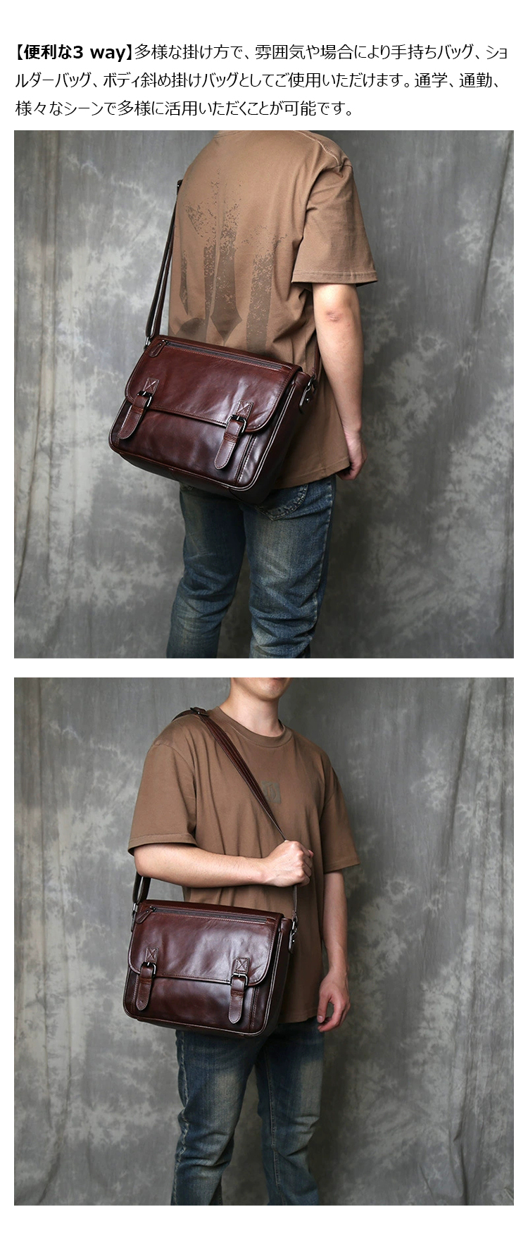Whatna アンティーク風合い鞣し天 然 牛革 ワンショルダー メンズ 斜めがけボディバッグ クラッチ 肩掛け 手提げ A4サイズ収納可結婚式  ビジネス フォーマル 冠婚葬祭 2049-9