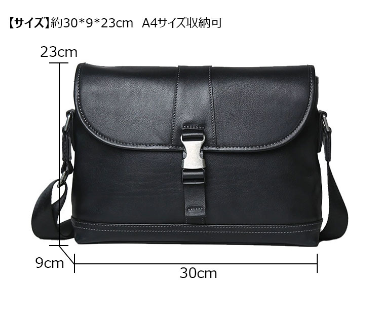 Whatna アンティーク風合い鞣し天 然 牛革 ワンショルダー メンズ 斜めがけボディバッグ クラッチ 肩掛け 手提げ A4サイズ収納可結婚式  ビジネス フォーマル 冠婚葬祭 2048-5