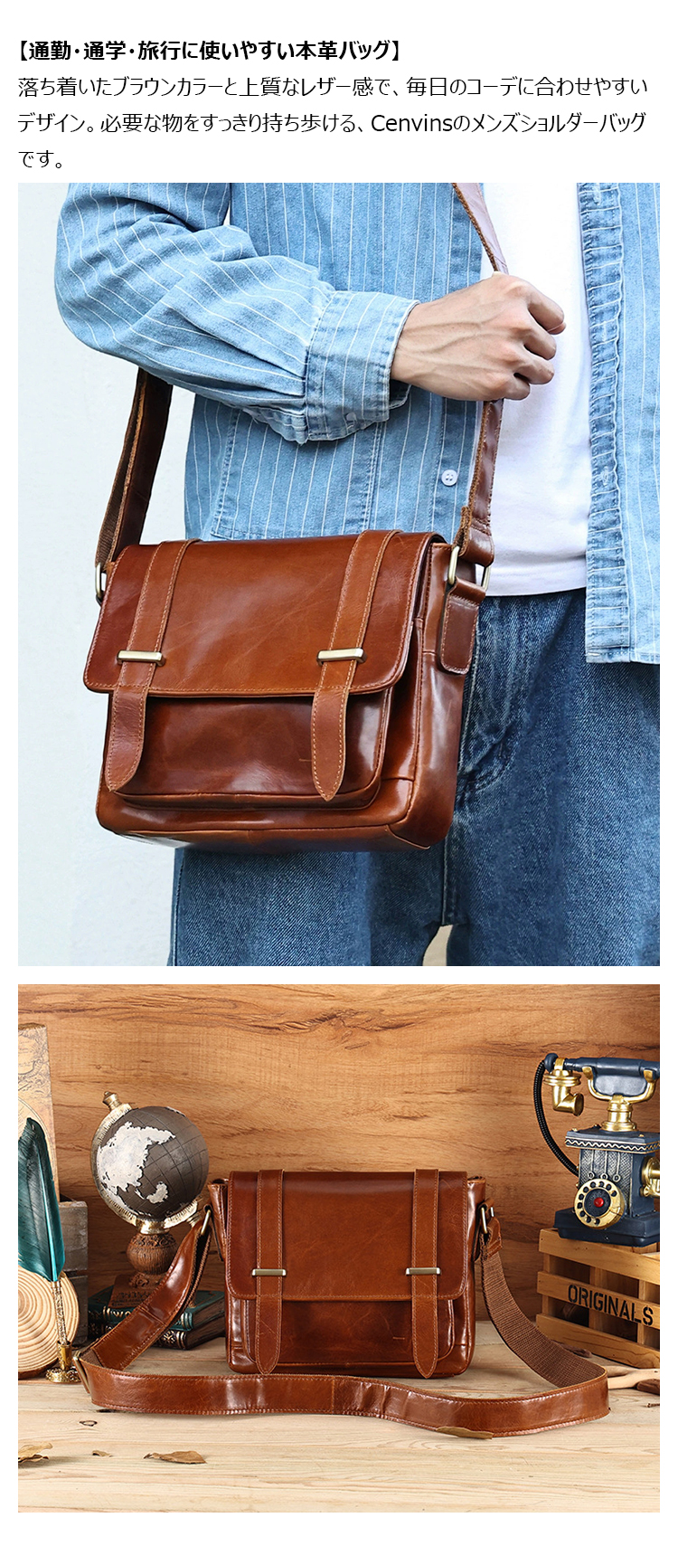 Whatna ショルダーバッグ メンズ 本革 ヴィンテージ 頭層オイルワックス牛革 2way 斜め掛け ボディバッグ フラップ式 9.7インチクラスのタブレット収納可 27cm ブラウン 通勤 通学 旅行 カジュアル-11
