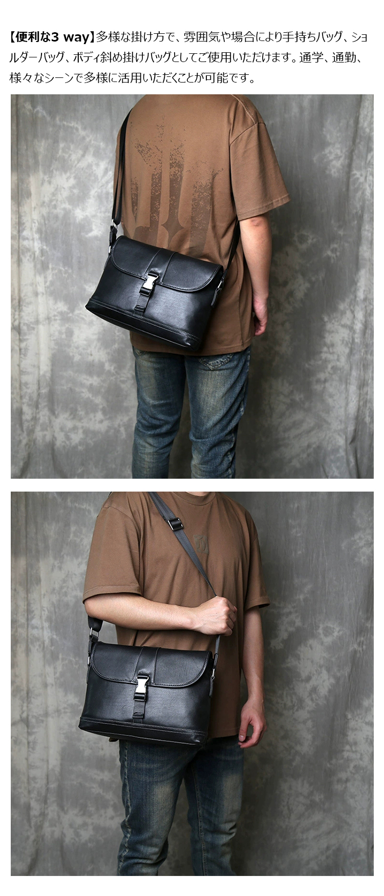 Whatna アンティーク風合い鞣し天 然 牛革 ワンショルダー メンズ 斜めがけボディバッグ クラッチ 肩掛け 手提げ A4サイズ収納可結婚式  ビジネス フォーマル 冠婚葬祭 2048-7
