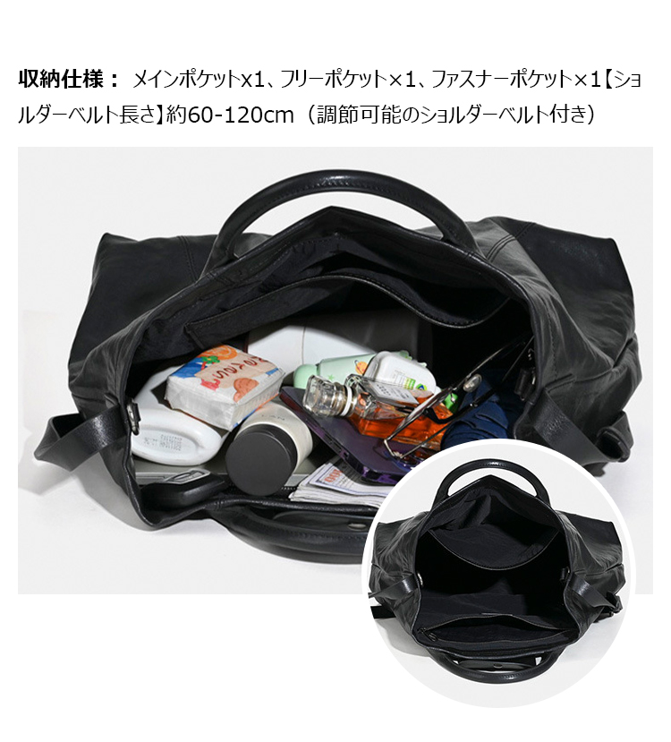 Whatna アンティーク風合い鞣し天 然 牛革 ワンショルダー メンズ 斜めがけボディバッグ クラッチ 肩掛け 手提げ トートバッグ 3室仕切 9.7インチクラスのタブレット収納可 結婚式  ビジネス フォーマル 冠婚葬祭 LD8009-5