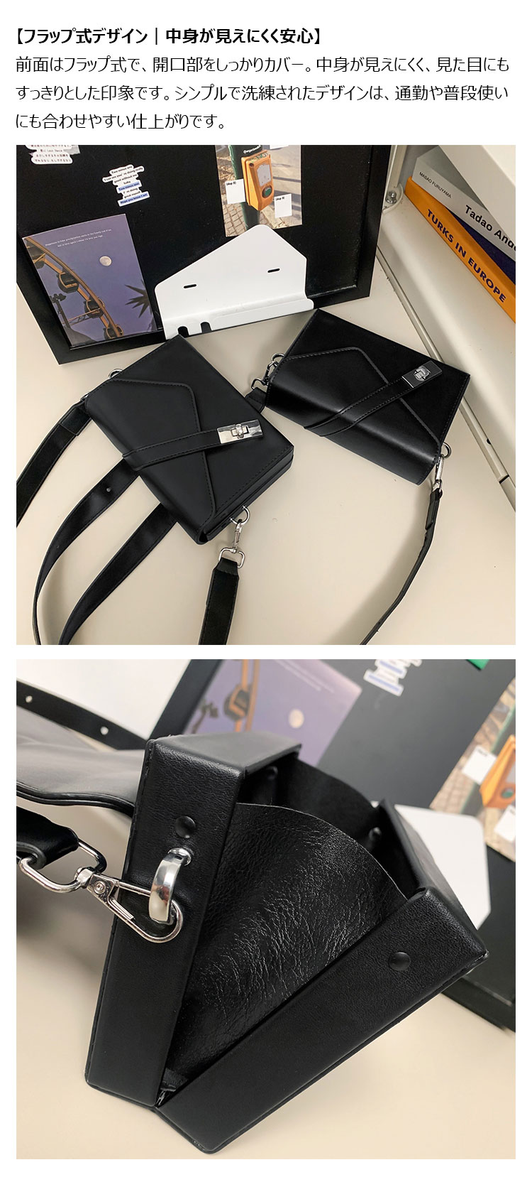 Whatna ボディバッグ メンズ ハードシェル 2way ショルダーバッグ 胸掛け 斜め掛け フラップ式 ボックスバッグ PUレザー 合成皮革 19×12cm 軽量 ブラック 通勤 通学 旅行 カジュアル-9