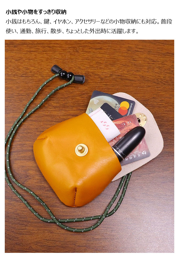 Whatna 小銭入れ メンズ 本革 コインケース ミニ財布 短財布 10×3×8.5cm 牛革 レザー コンパクト 財布 かぶせ式 バイカラー 配色デザイン レトロ 植物タンニンなめし革 カード 小物入れ 男性用 レディース兼用-4