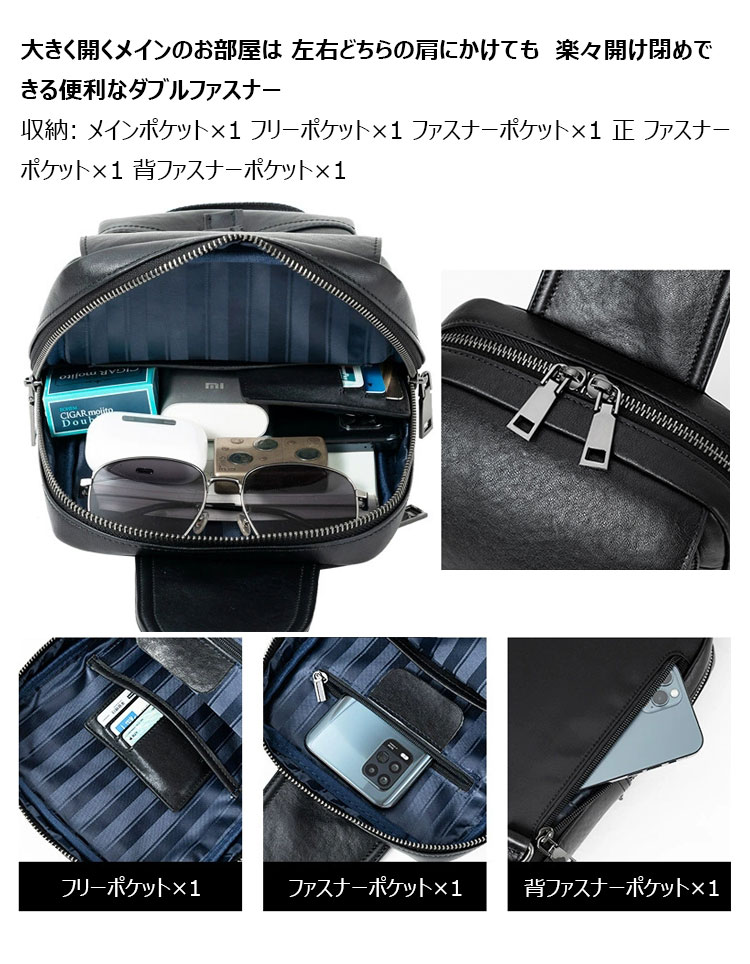 Whatnaアンティーク風合い鞣し天 然牛 革 斜めがけ ボディバッグ ワンショルダー メンズ 本革 厚手 レザー ダブルファスナー6902-7
