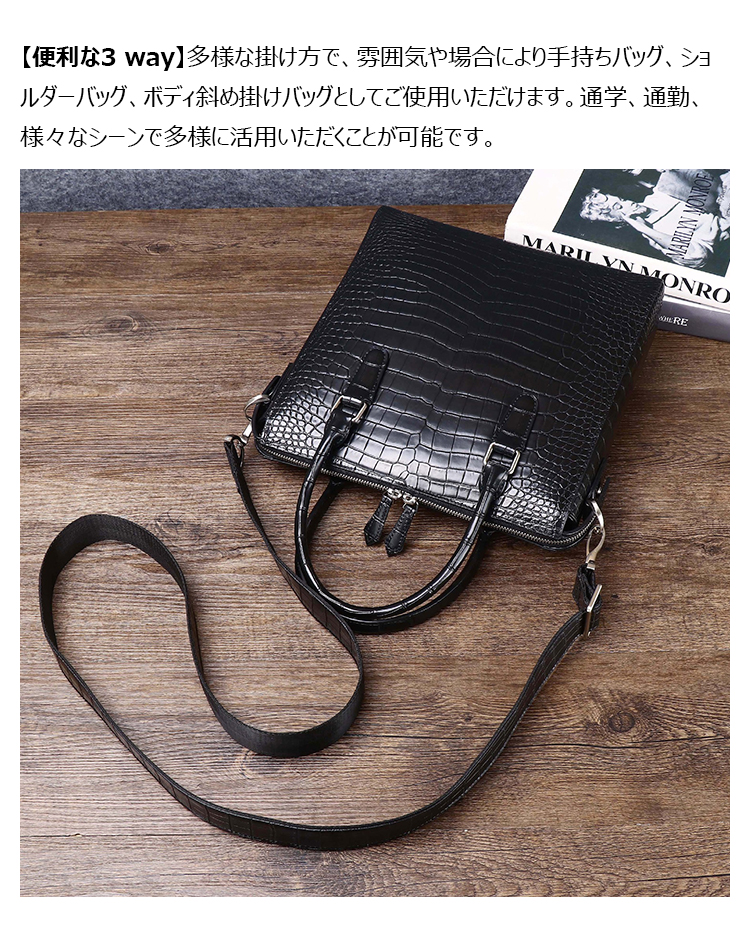 Whatna クロコダイル型押し 天 然牛 革 ワンショルダー メンズ 斜めがけボディバッグ クラッチ 肩掛け 手提げ トートバッグ A4サイズ ダブルファスナー 結婚式 ビジネス フォーマル 冠婚葬祭 6513-3-9