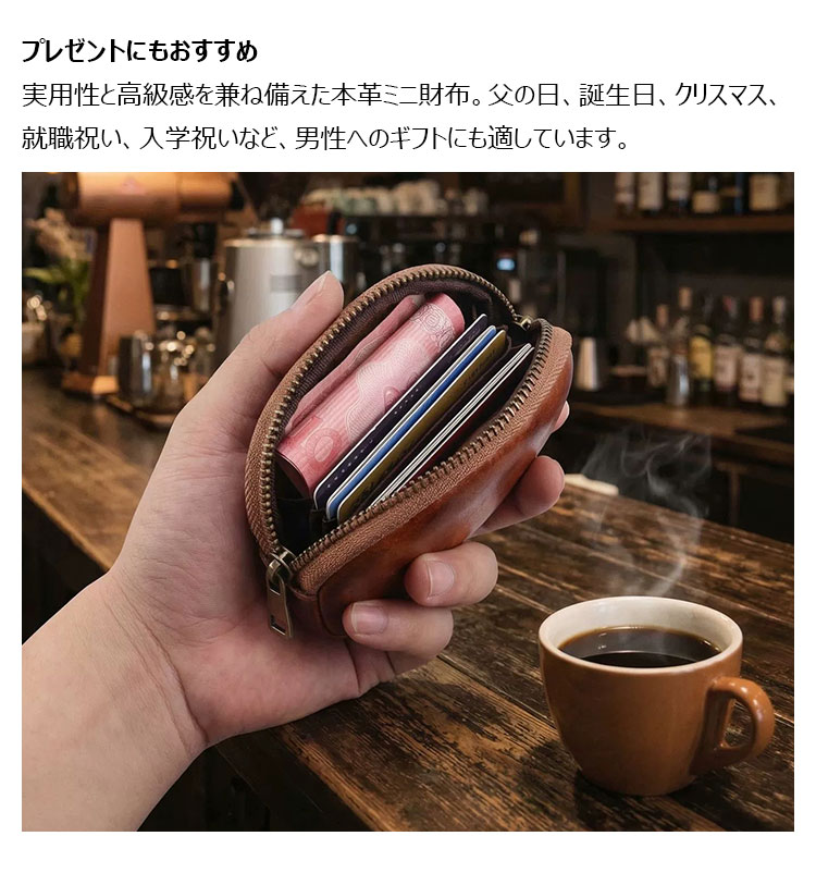 Whatna 小銭入れ メンズ ミニ財布 短財布 コインケース 頭層のヴィンテージ調植物タンニンなめし牛革 札入れ コンパクト 財布 革財布 男性用 ブラック/ライトブラウン/ブラウン-6
