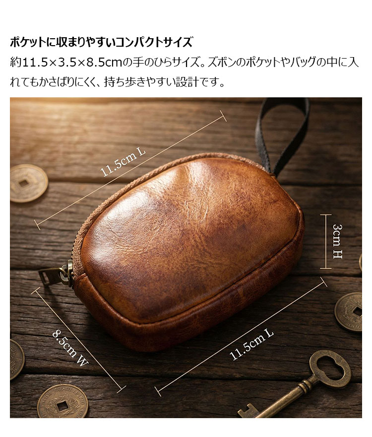 Whatna 小銭入れ メンズ ミニ財布 短財布 コインケース 頭層のヴィンテージ調植物タンニンなめし牛革 札入れ コンパクト 財布 革財布 男性用 ブラック/ライトブラウン/ブラウン-4