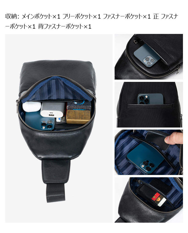 Whatnaアンティーク風合い鞣し天 然牛 革 斜めがけ ボディバッグ ワンショルダー メンズ 本革 厚手 レザー6907-6