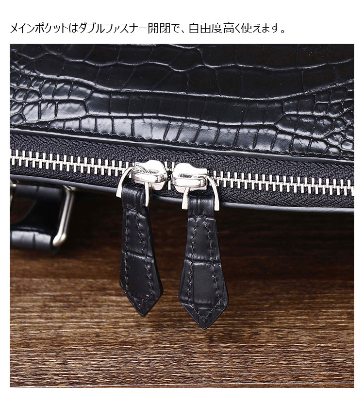 Whatna クロコダイル型押し 天 然牛 革 ワンショルダー メンズ 斜めがけボディバッグ クラッチ 肩掛け 手提げ トートバッグ A4サイズ ダブルファスナー 結婚式 ビジネス フォーマル 冠婚葬祭 6513-3-7