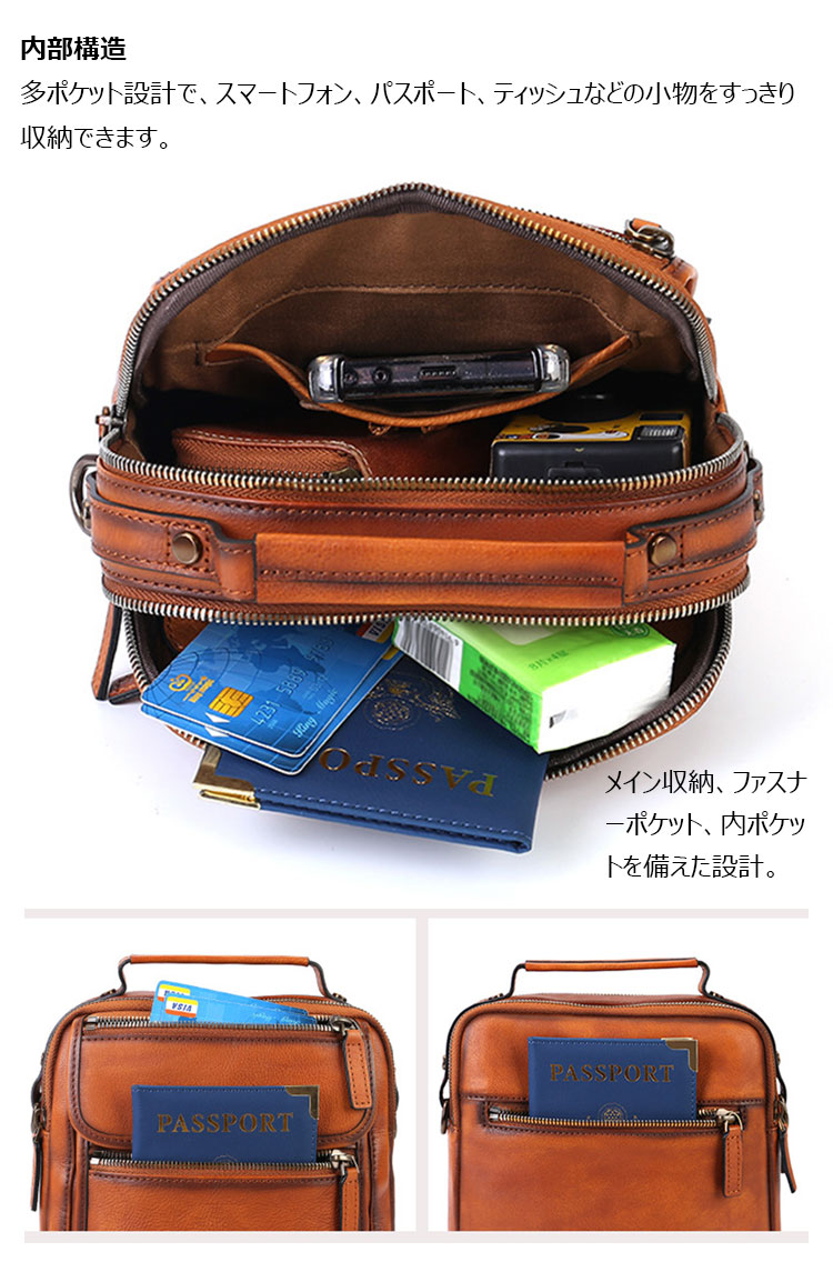 Whatna メンズ ボディバッグ 本革 斜めがけ ワンショルダーバッグ 手提げ 3WAY 縦型 植物タンニンなめし牛革 2層収納 ペン差し付き-8