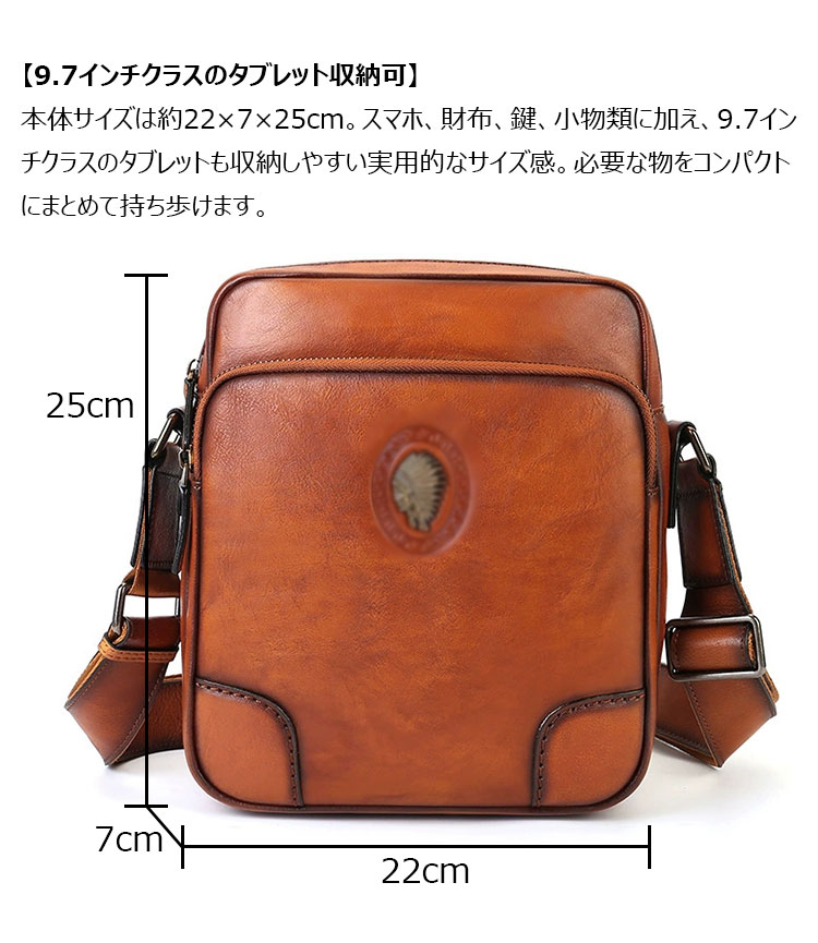 Whatna ボディバッグ メンズ 本革 2way ワンショルダーバッグ 胸掛け 斜め掛け 9.7インチクラスのタブレット収納可 植物タンニンなめし牛革 頭層牛革 ヴィンテージ 縦型 軽量 ブラウン コーヒー ブラック 通勤 通学 旅行-5