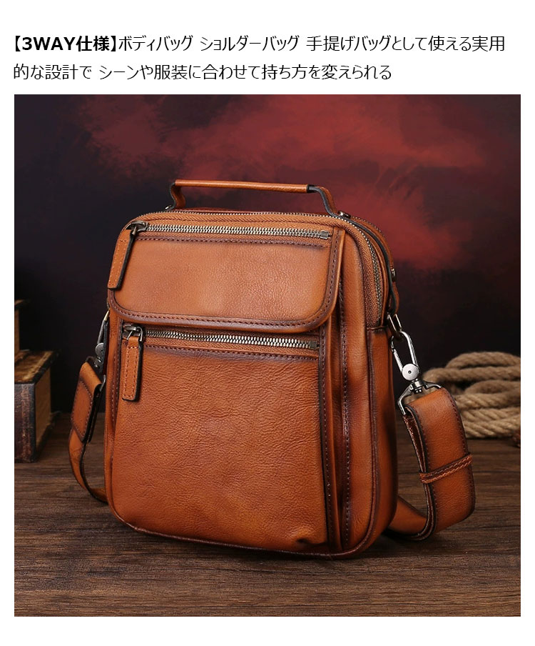 Whatna メンズ ボディバッグ 本革 斜めがけ ワンショルダーバッグ 手提げ 3WAY 縦型 植物タンニンなめし牛革 2層収納 ペン差し付き-10
