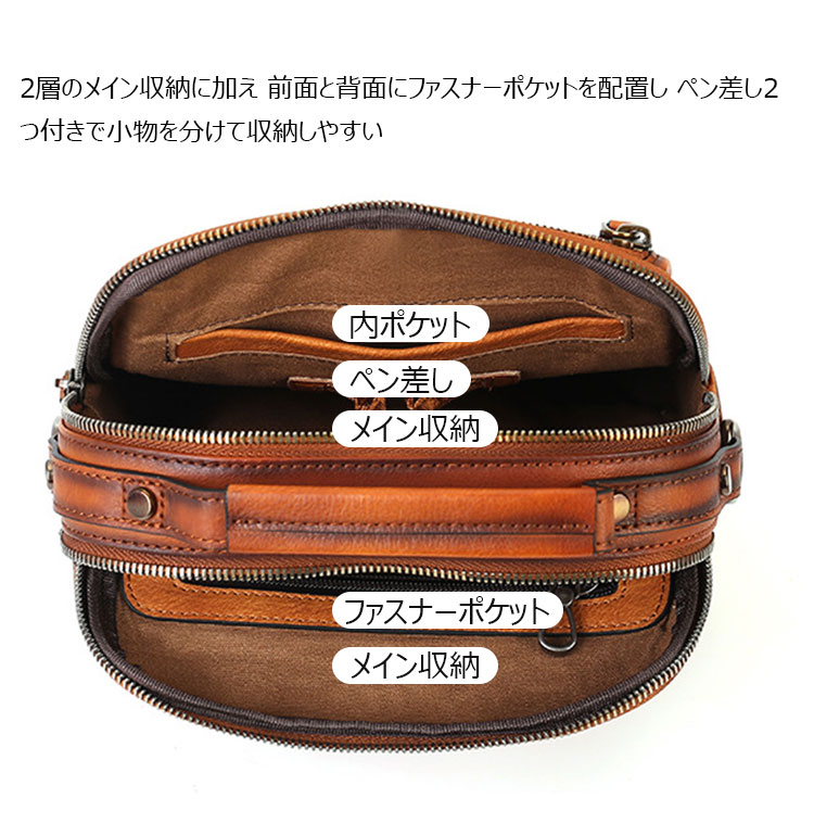 Whatna メンズ ボディバッグ 本革 斜めがけ ワンショルダーバッグ 手提げ 3WAY 縦型 植物タンニンなめし牛革 2層収納 ペン差し付き-7