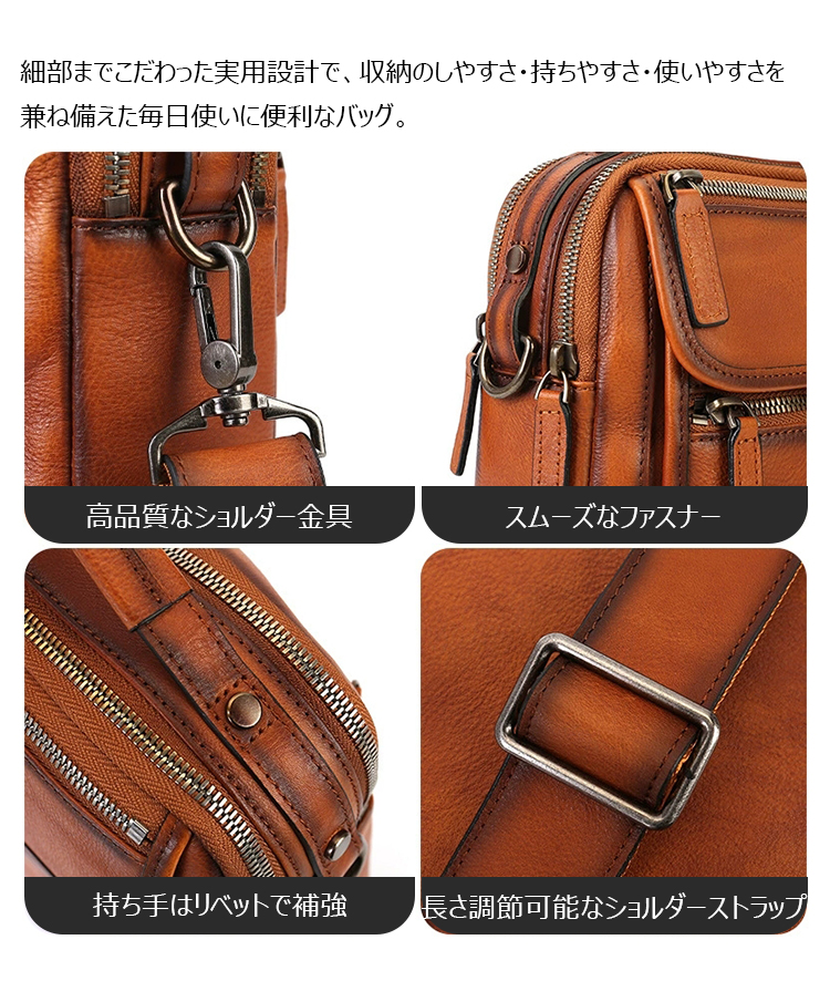 Whatna メンズ ボディバッグ 本革 斜めがけ ワンショルダーバッグ 手提げ 3WAY 縦型 植物タンニンなめし牛革 2層収納 ペン差し付き-11