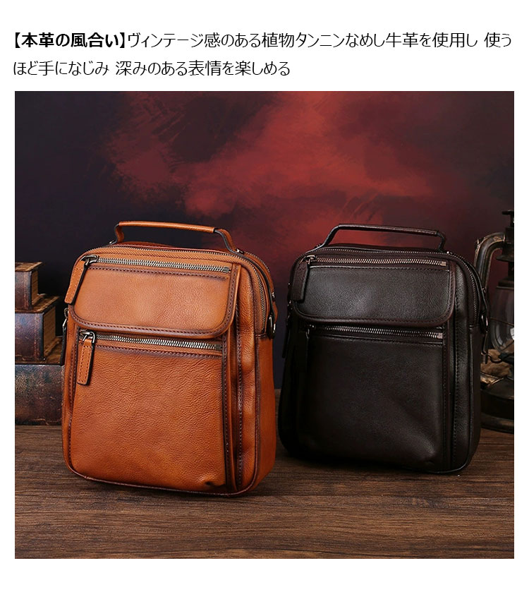 Whatna メンズ ボディバッグ 本革 斜めがけ ワンショルダーバッグ 手提げ 3WAY 縦型 植物タンニンなめし牛革 2層収納 ペン差し付き-9