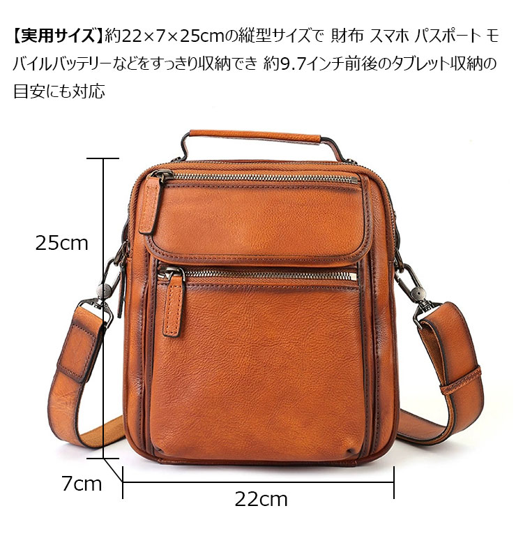 Whatna メンズ ボディバッグ 本革 斜めがけ ワンショルダーバッグ 手提げ 3WAY 縦型 植物タンニンなめし牛革 2層収納 ペン差し付き-6