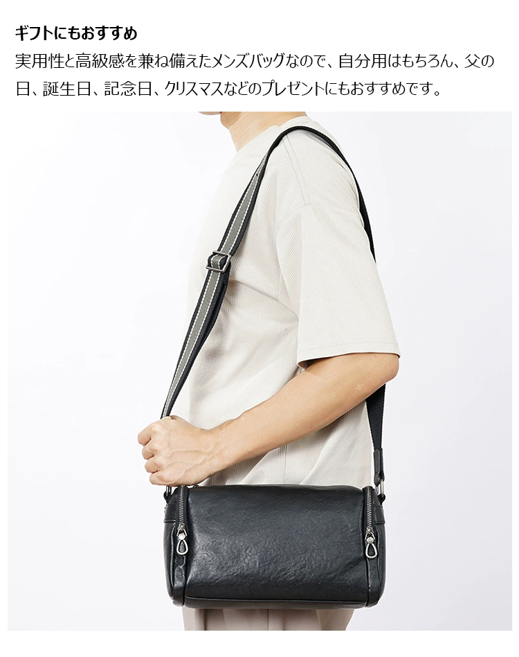Whatna ショルダーバッグ メンズ 本革 斜めがけバッグ ボディバッグ 植物タンニンなめしの牛革 ベジタブルタンニンレザー コンパクト ミニタブレット収納可 肩掛け 胸掛け 通勤 通学 旅行 ブラック-10